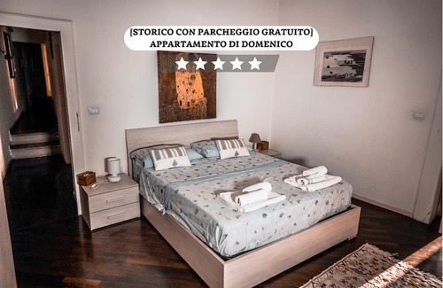 Santa Maria Capua Vetere Apartment | Historic with free parking - Domenico's Apartment