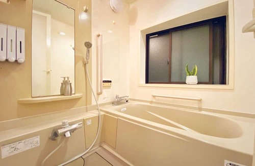 Yugawara House | 402 SakurayaHot spring bath6 minutes from Yugawa / Ashigarashimo-gun Kanagawa