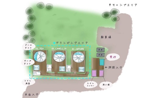 Kesennuma RV Rental | 63SEA Sea Bringyourown BBQ planPetit seafoo / Kesennuma City Miyagi