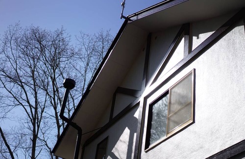 Tsumagoi Villa | Vrbo Property