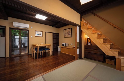 Nishijin House | Traditional House in the center of Kyoto