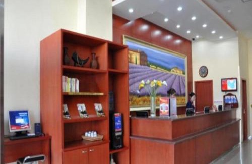 Hohhot Hotel | Hanting Hotel Hohhot Zhongshan West Road