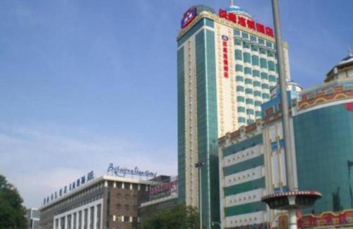 Hohhot Hotel | Hanting Hotel Hohhot Zhongshan West Road