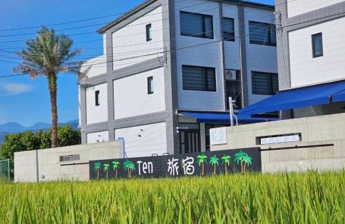 Sanxing House | Ten旅宿-柿朵