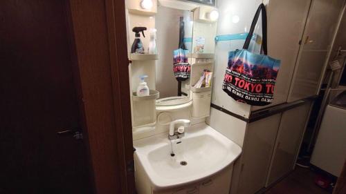 Toyonaka House | Toyonaka - House - Vacation STAY 17365