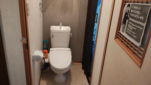 Toyonaka House | Toyonaka - House - Vacation STAY 17365