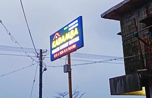 Murudeshwara Hotel | Hotel Kadamba