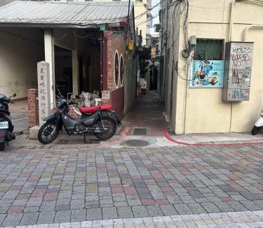 Old Town House | 安平古堡街包棟民宿0985955481