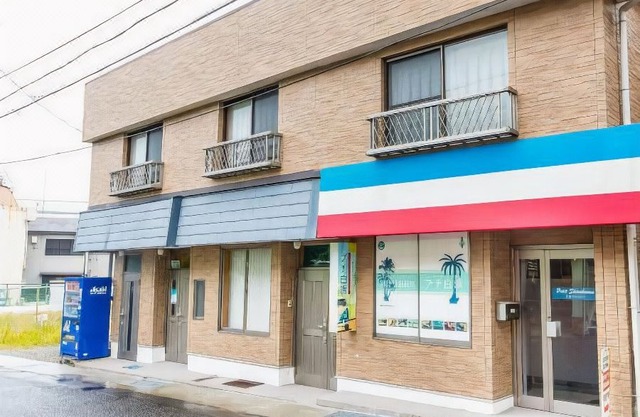 Seaside Pension Petit Shirahama