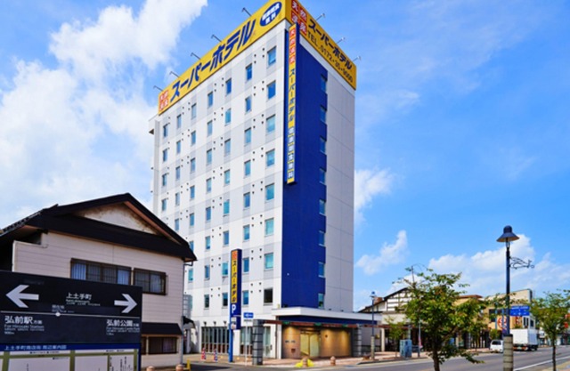 Super Hotel Hirosaki