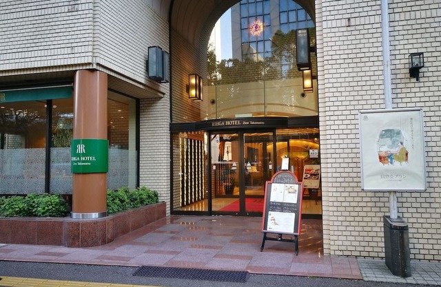 Alphabed Takamatsu Iguchimachi