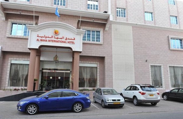Al Maha International Hotel