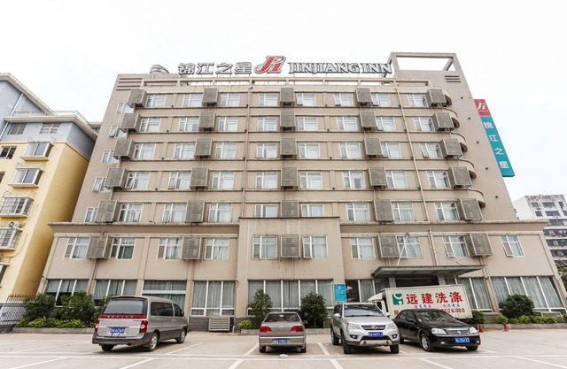 Jinjiang Inn (Yingtan Railway Station)
