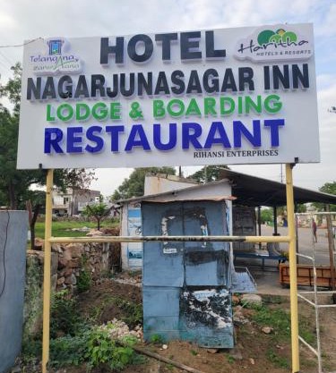 Hotel Nagarjunasagar Inn