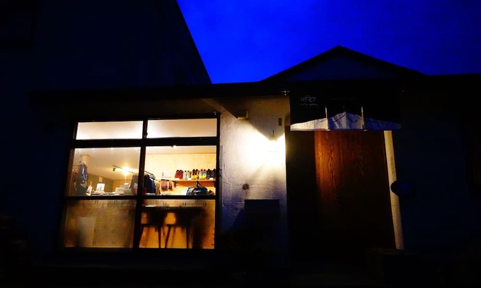 Sattsuru House | Vrbo Property