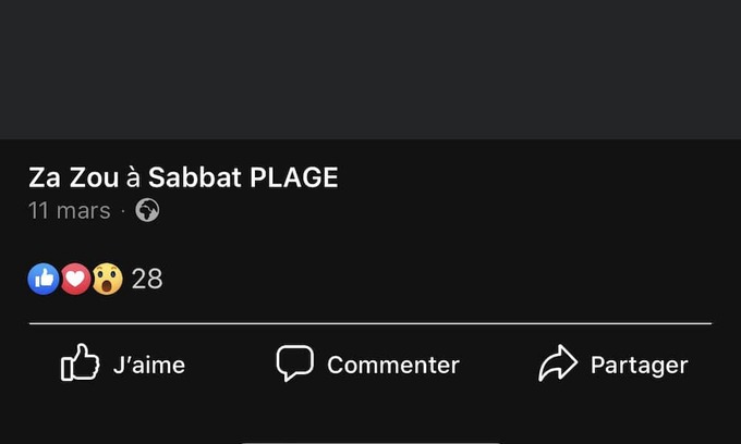 Mohame Hotel | Sabbat Plage
