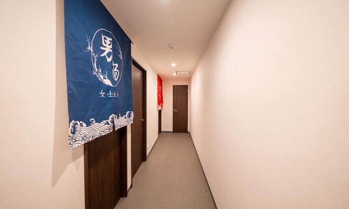 Yugawara House | 401 Sakuraya hot spring bath 6 minutes from Yuga / Ashigarashimo-gun Kanagawa