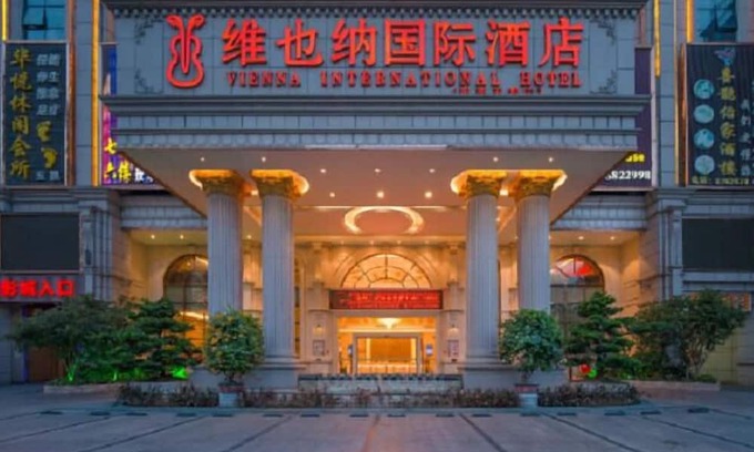 Rongcheng District Hotel | Vienna International Hotel Yudu Branch