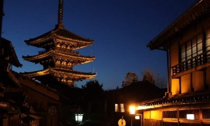 Arashiyama House | 10 tatami Japanesestyle room 1 night with breakf /Kyoto Kyōto