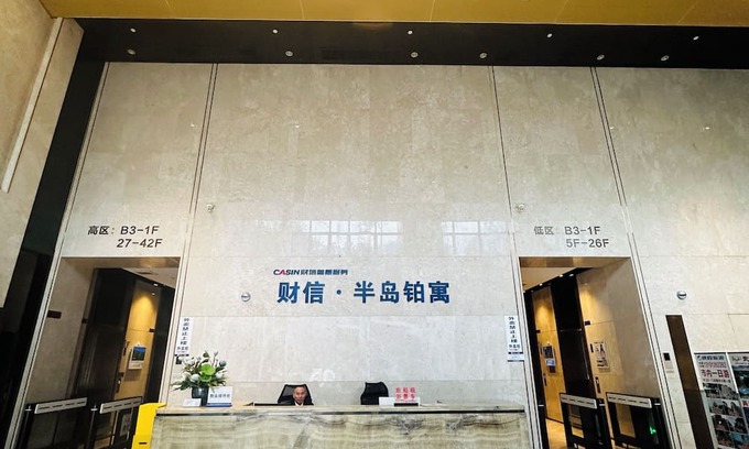 Yuzhong Apartment | Chongqing Justom Serviced Apartment 2