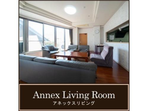 Karatsu Hotel | Asuka Hotel - Vacation STAY 59968v