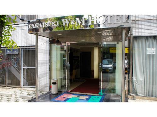 Takatsuki Hotel | Takatsuki W&M Hotel - Vacation STAY 02642v